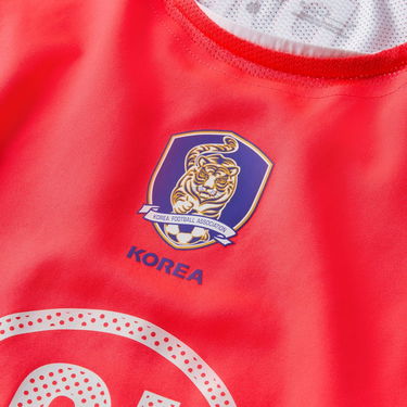 Dres Nike Korea Park Ji-Sung Nike Reissue Soccer Jersey Crvena | if2943-679, 2