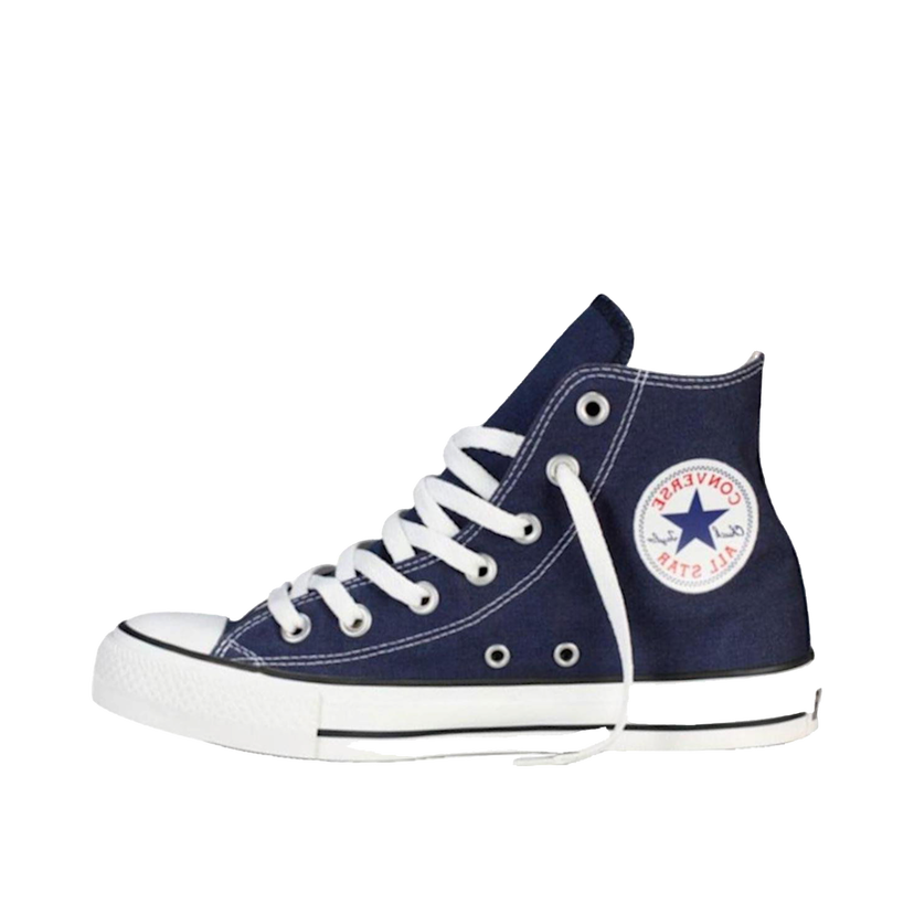 Tenisice i cipele Converse Chuck Taylor All Star High Plava | m9622c