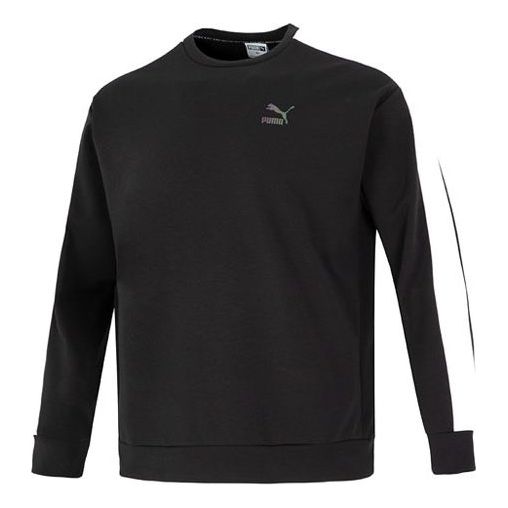 Džemper Puma Crew Neck Logo Sweatshirt Crna | 538830-56