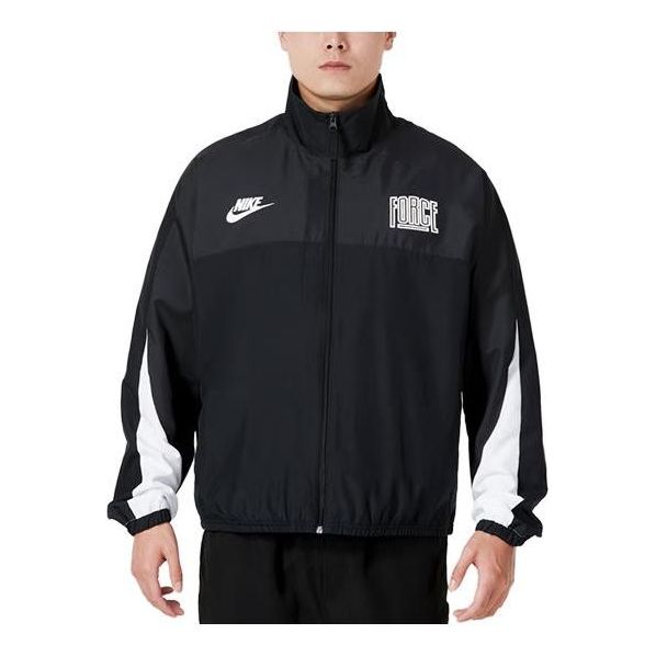 Vjetrovka Nike Starting 5 Basketball Jacket Crna | FB6981-010