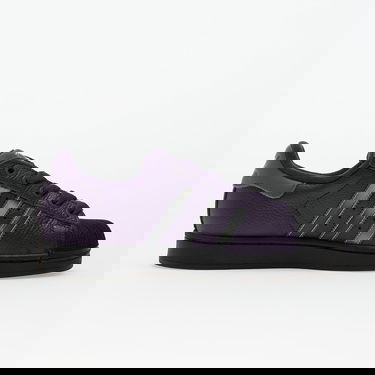 Tenisice i cipele adidas Originals Superstar II Ljubičasta | JQ6468, 2