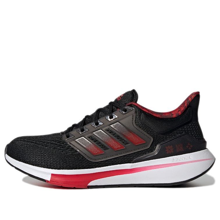 Tenisice i cipele adidas Performance EQ21 Run Crvena | GZ4053