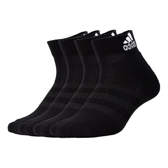 Čarape adidas Originals Breathable Quarter Socks Crna | DZ9406