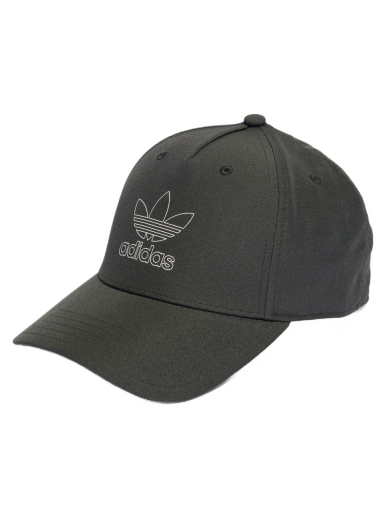 Kapa adidas Originals Cap Crna | IS4633