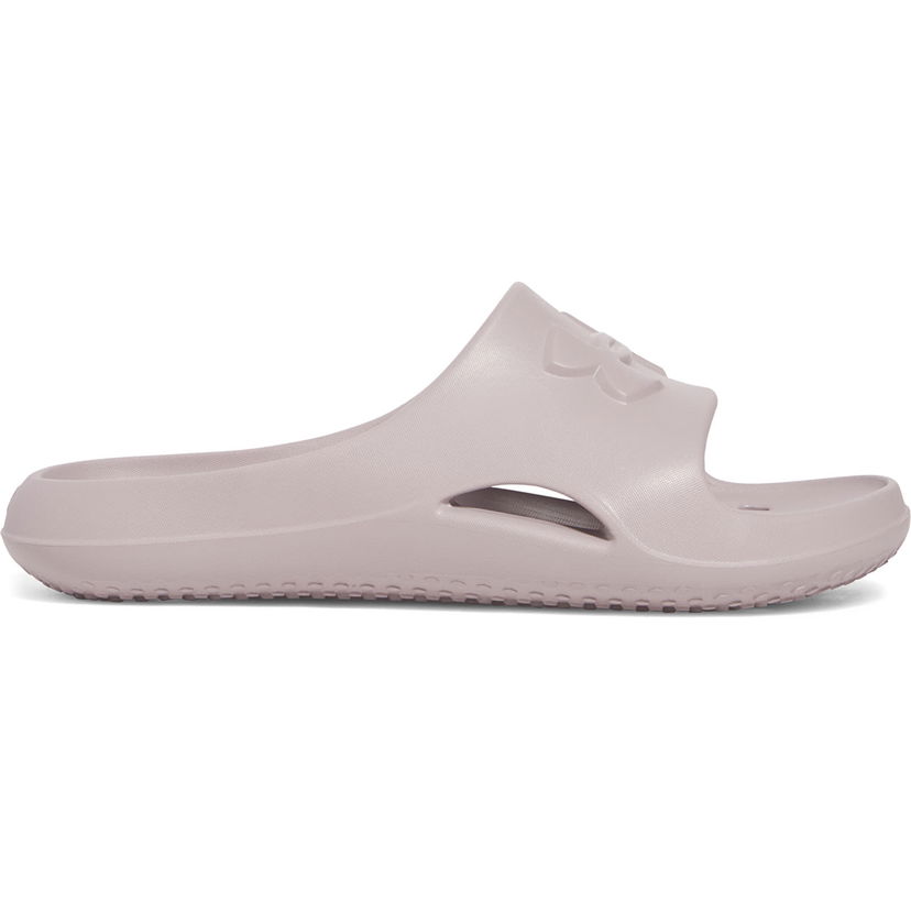 Tenisice i cipele Under Armour Locker V SL Siva | 3028094-009