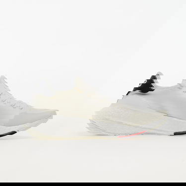Tenisice i cipele Y-3 UltraBOOST 21 Bijela | H67477, 1