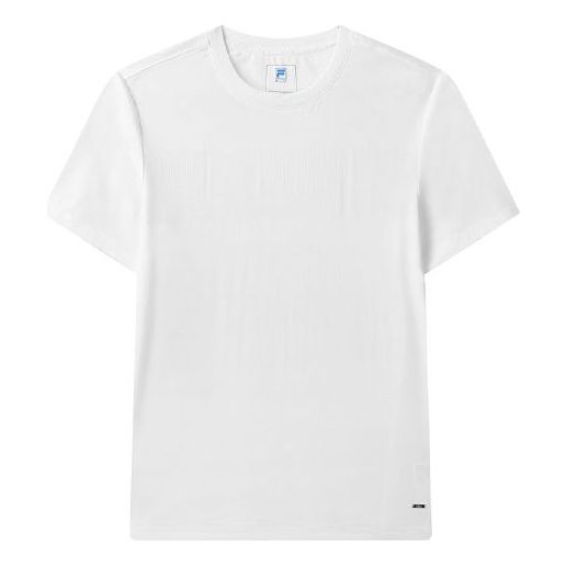Majica kratkih rukava FILA Men's Casual Short Sleeve T-Shirt Bijela | F11M122123F-WT
