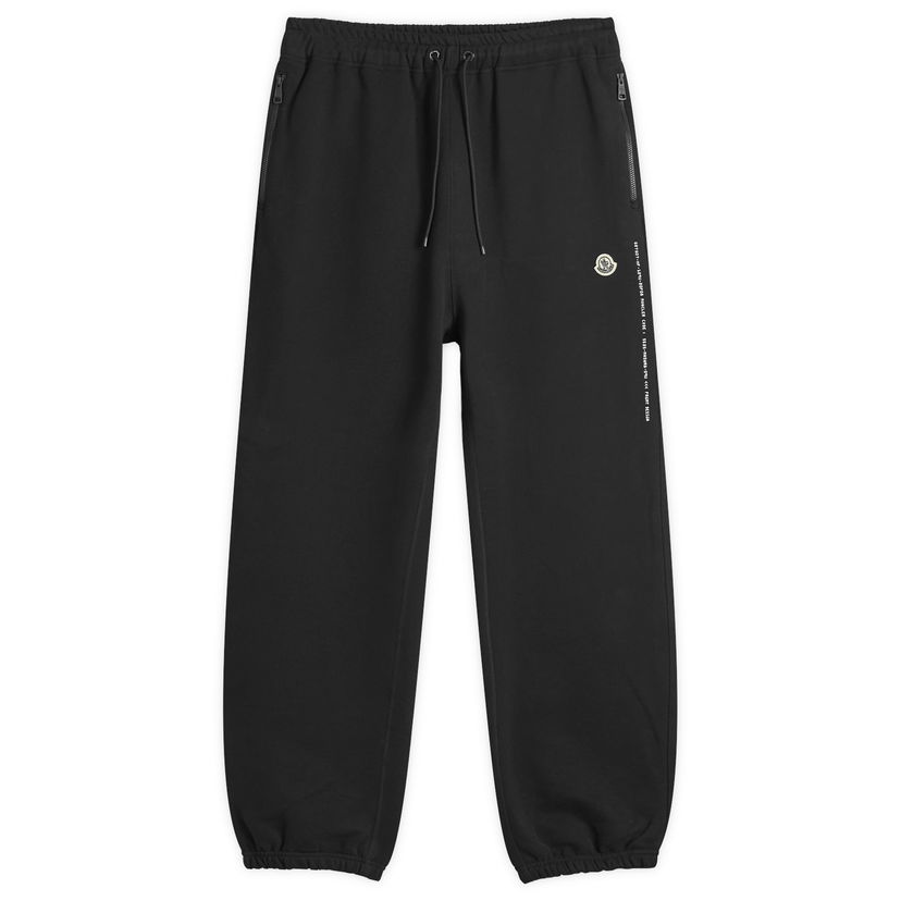Trenirka Moncler Genius x FRGMT Sweatpants, Size Small Crna | 8H000-02-M5214-999
