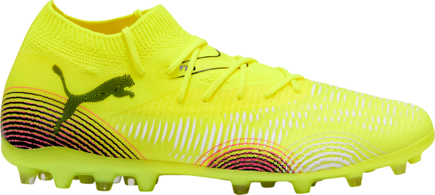 Tenisice i cipele Puma FUTURE 8 Match MG Žuta | 108368-03, 0