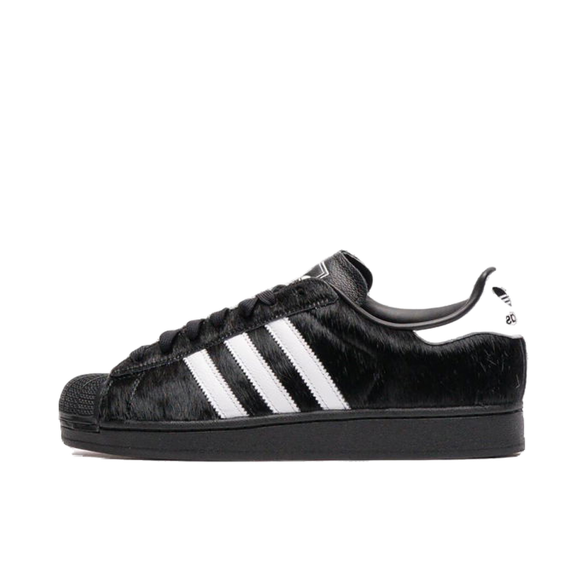 Tenisice i cipele adidas Originals Originals Superstar II Crna | JH9475