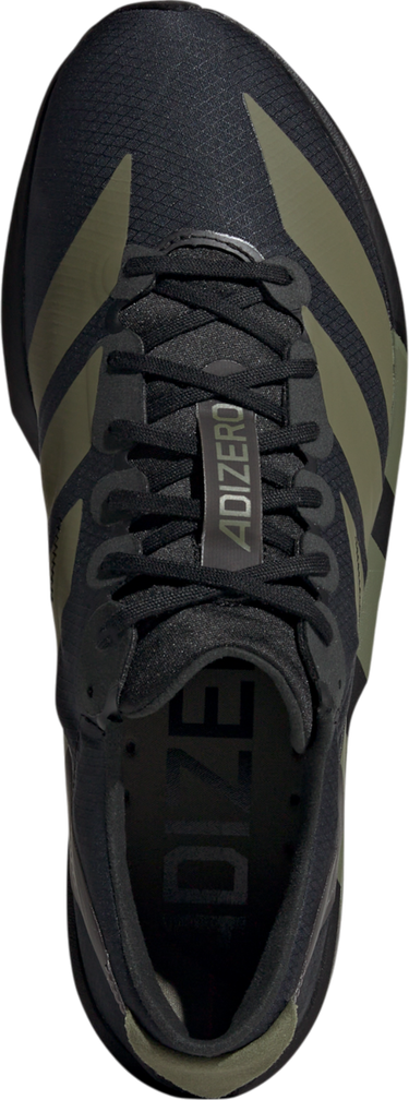 Tenisice i cipele adidas Performance ADIZERO ADIOS 9 Zelena | jp6315, 1