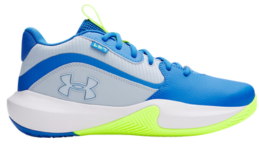 Tenisice i cipele Under Armour Lockdown 7 Žuta | 3028512-453, 0