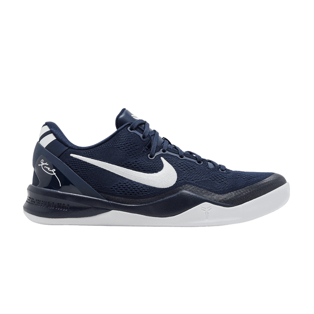 Tenisice i cipele Nike Kobe 8 Protro Tamnoplava | HF9550-400, 0
