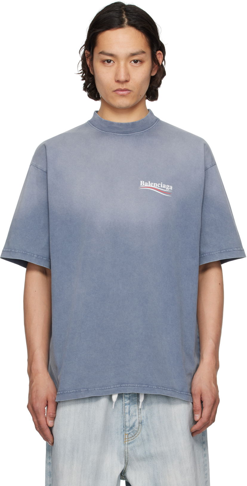 Majica kratkih rukava Balenciaga Balenciaga Political Campaign Medium Fit T-Shirt Plava | 764235TIV52