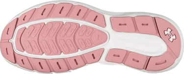 Tenisice i cipele Under Armour Charged Rogue 5 Ružičasta | 3028262-647, 3