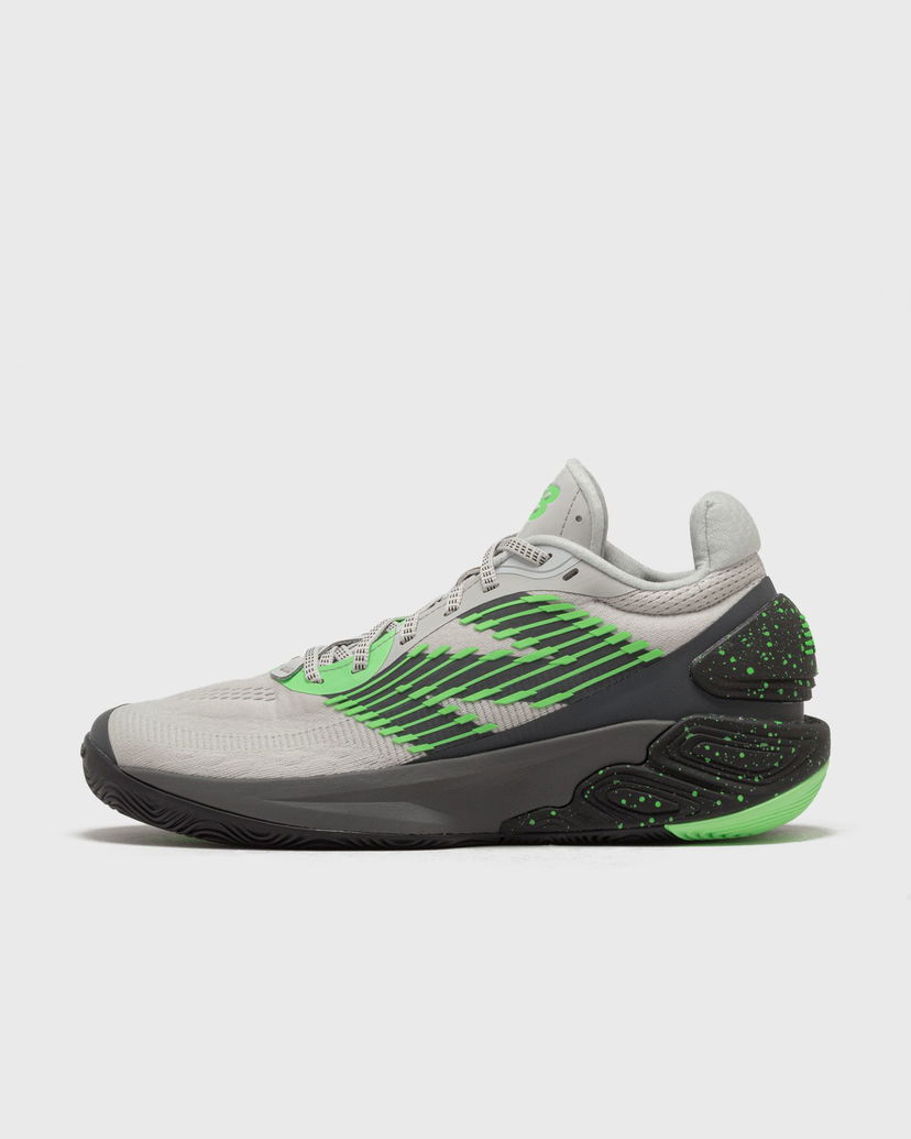 Tenisice i cipele New Balance 2WY Siva | BB2WYPF5