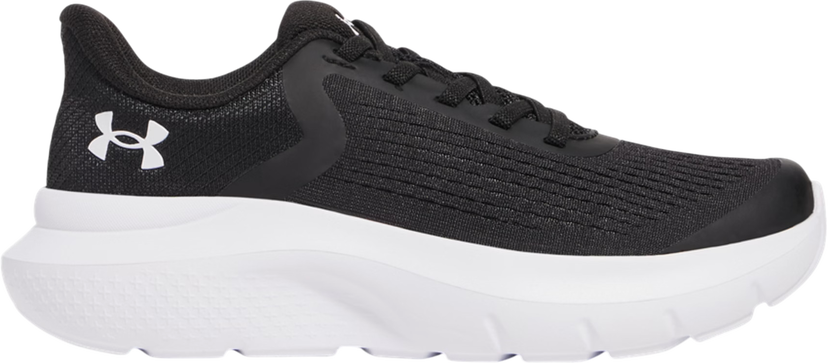 Trenerka Under Armour UA BPS Rogue 5 AL Crna | 3028268-001