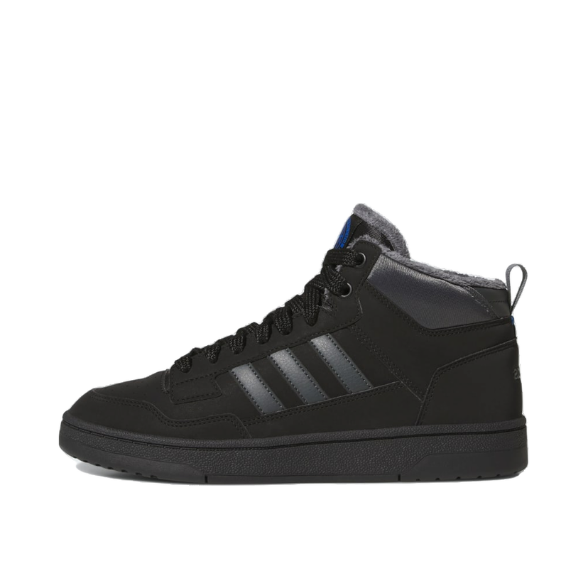 Tenisice i cipele adidas Performance Rapid Court Mid Winterized Crna | JR0170