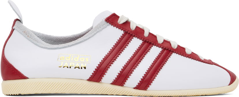 Tenisice i cipele adidas Originals Originals Japan Bijela | IH3659