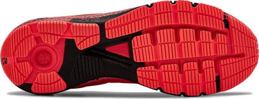 Tenisice i cipele Under Armour HOVR Machina Crvena | 3021939-601, 2