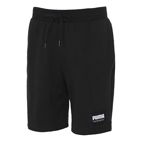 Kratke hlače Puma Essentials Jersey Shorts Crna | 845866-01