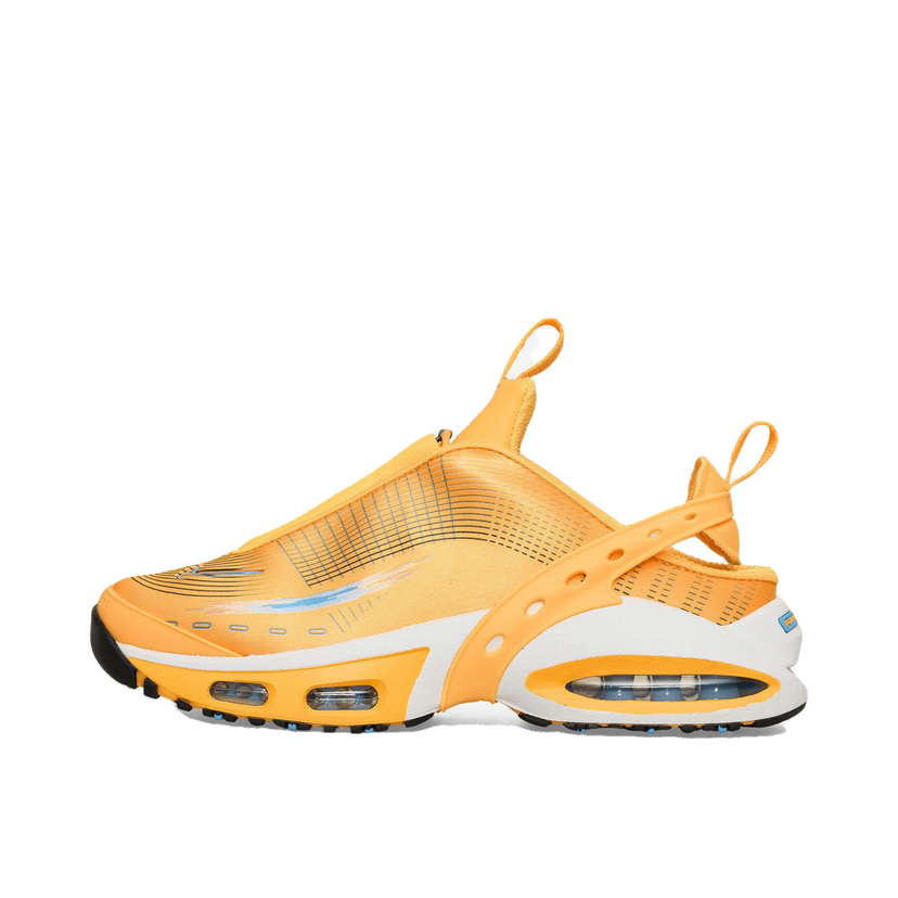 Tenisice i cipele Nike Air Max Craze Žuta | FZ2089-800