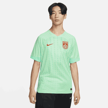 Dres Nike Dri-FIT Tirkiz | DZ1731-342, 0
