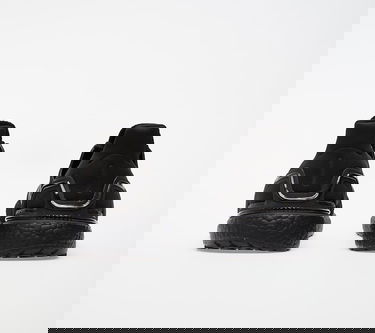 Tenisice i cipele adidas Performance UltraBOOST 20 Primeblue Crna | EG0691, 3