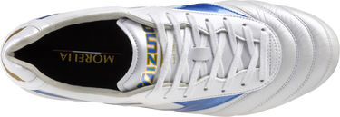 Tenisice i cipele Mizuno Morelia II Elite FG Bijela | p1ga2212-25, 3