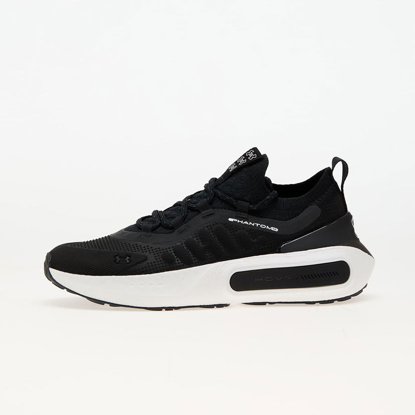 Trčanje Under Armour Phantom 4 Crna | 3027593-001