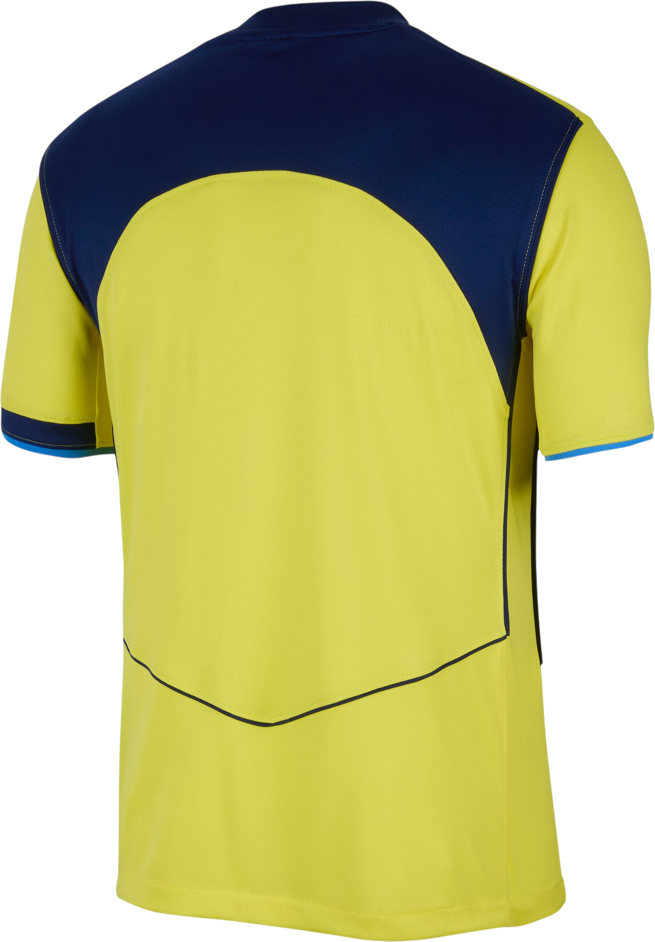 Dres Nike Tottenham Hotspur FC Stadium Third Jersey 2025/26 Žuta | hm3207-741, 1