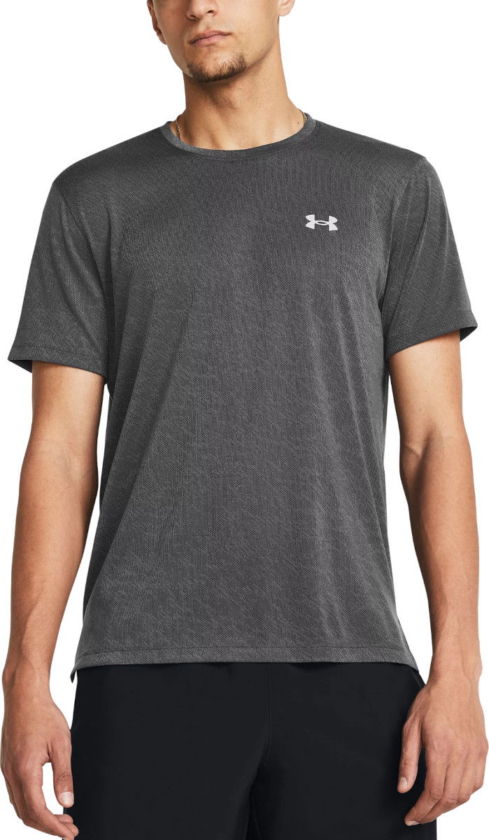 Majica kratkih rukava Under Armour UA LAUNCH CAMO SHORTSLEEVE Siva | 1386681-025
