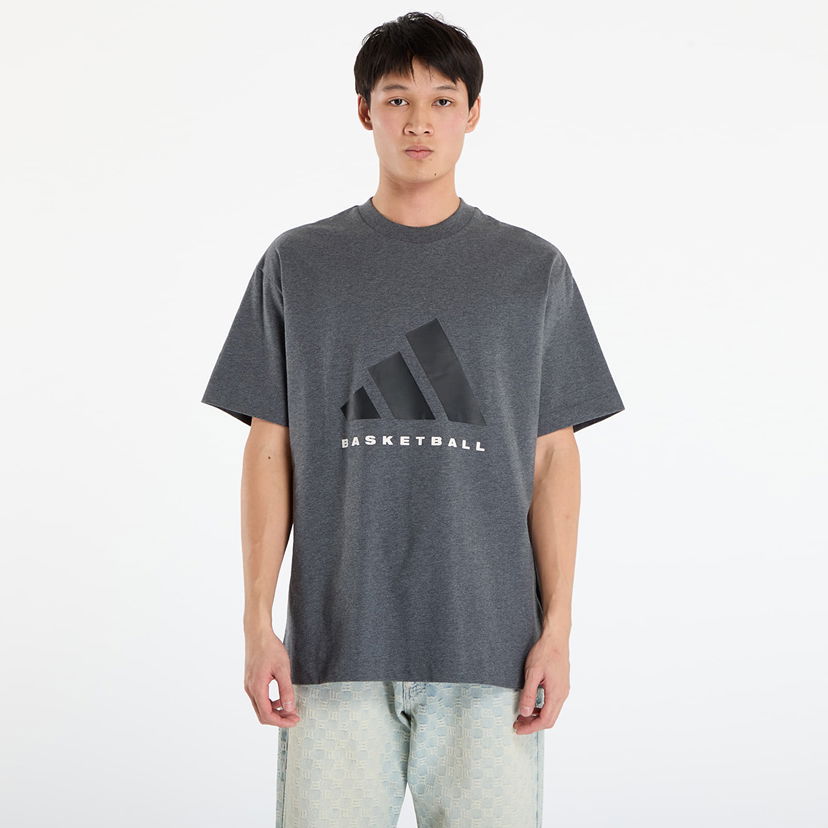 Majica kratkih rukava adidas Performance Basketball T-Shirt Siva | JN3971