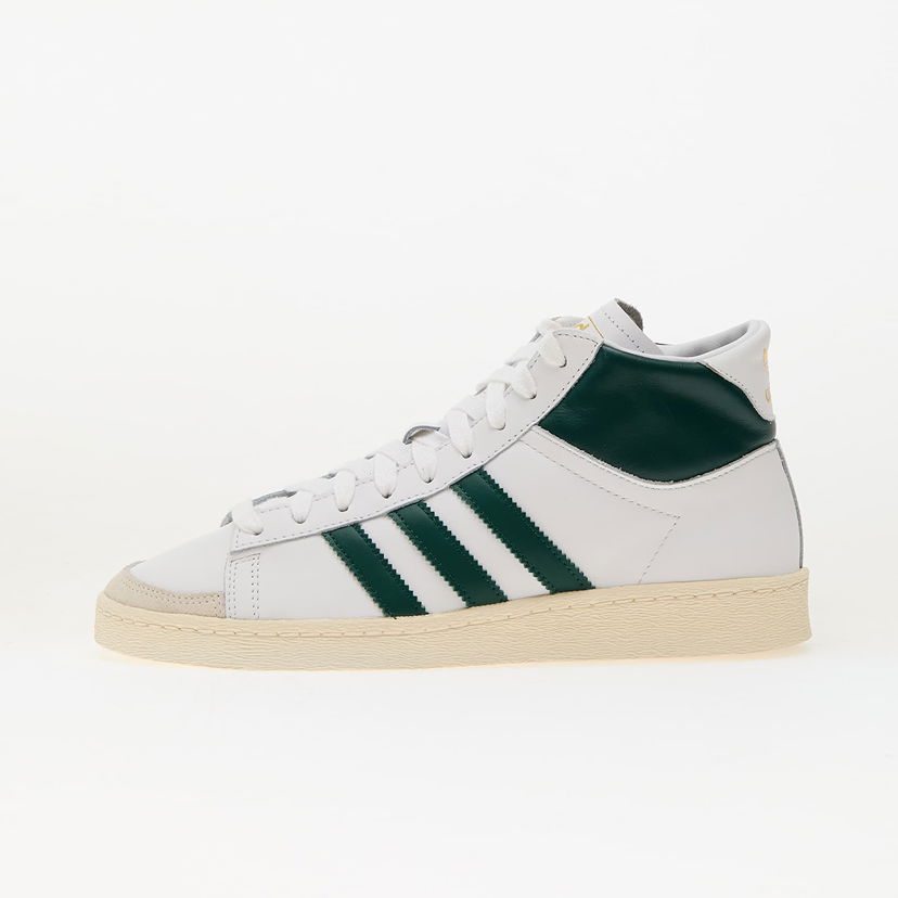 Tenisice i cipele adidas Originals Jabbar Hi Bijela | JI3444