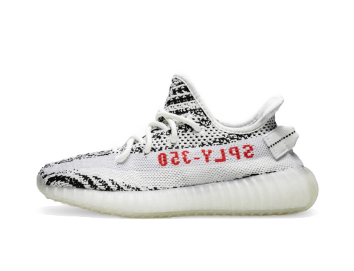 Ograničeno izdanje adidas Yeezy Yeezy Boost 350 V2 "Zebra" Bijela | CP9654