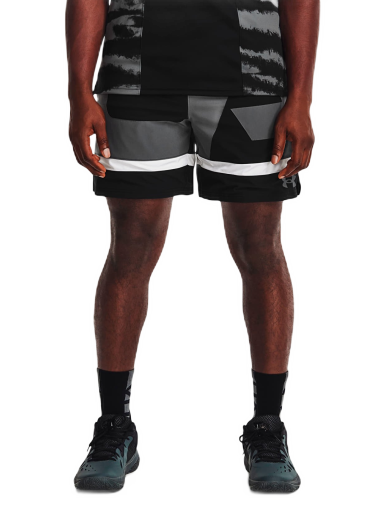 Kratke hlače Under Armour Baseline Woven Short Višebojno | 1370224-002