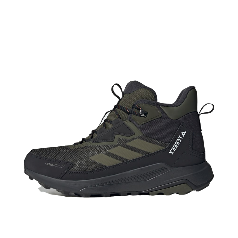 Tenisice i cipele adidas Performance Terrex Anylander Climawarm+ Hiking Shoes Zelena | JQ9952