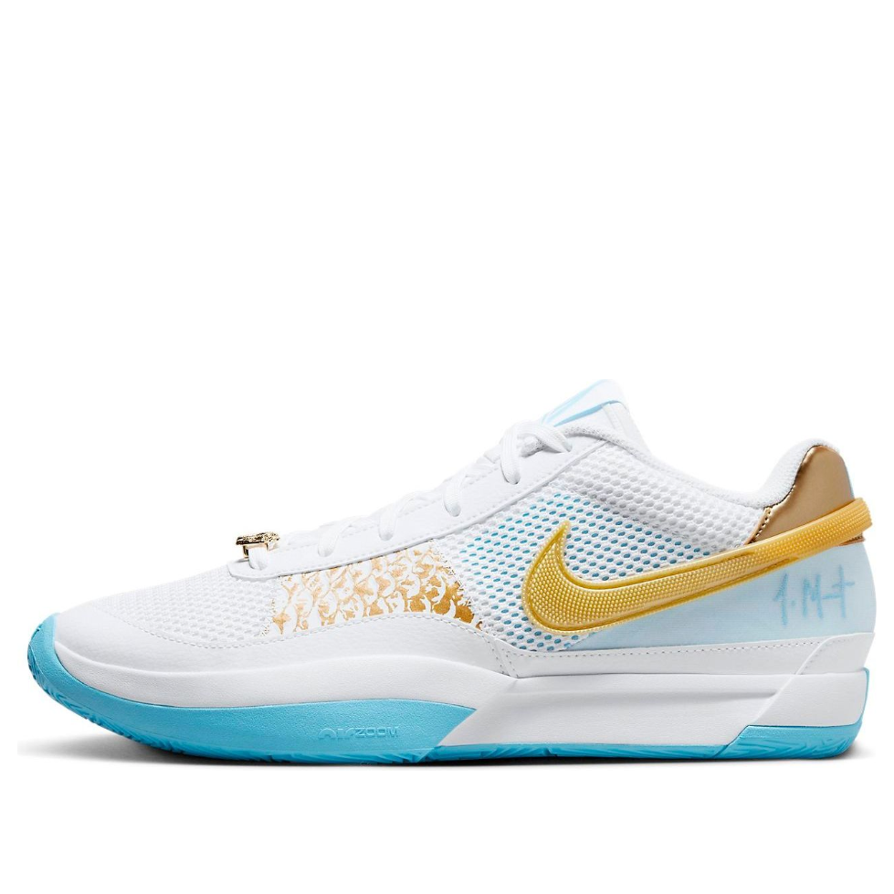 Tenisice i cipele Nike JA1 EP Bijela | FV1291-100, 0