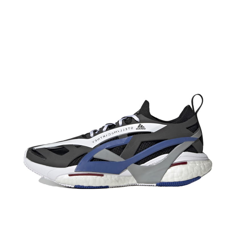 Tenisice i cipele adidas Performance Solarglide Running by Stella McCartney Siva | GX9862