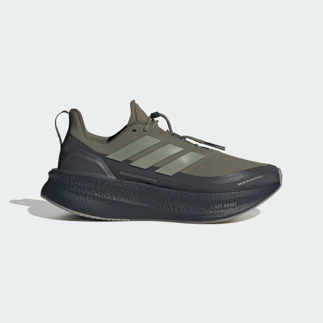 Tenisice i cipele adidas Performance Ultraboost 5 H.Koumori Running Zelena | JQ5390, 0