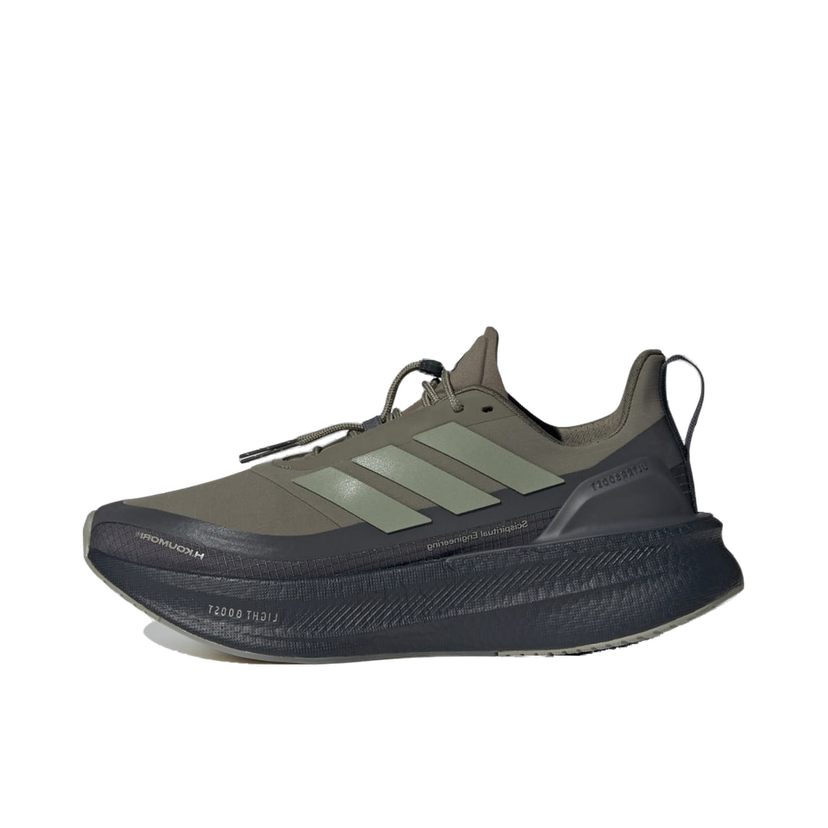 Tenisice i cipele adidas Performance Ultraboost 5 H.Koumori Running Zelena | JQ5390
