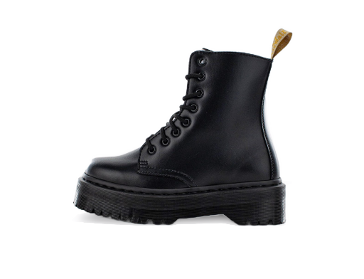 Tenisice i cipele Dr. Martens Jadon II Crna | 25310001