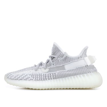 Tenisice i cipele adidas Yeezy Yeezy Boost 350 V2 Static (Non-Reflective) Siva | EF2905, 1