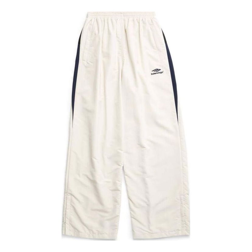 Trenirka Balenciaga Sports Icon Medium Fit Tracksuit Pants Bež | 746510TOO489000