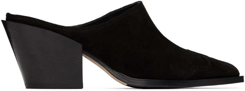 Nakit Aeyde Aeyde Astrid Suede Mules Crna | A11-PU-FGHP75CH-123-800-022
