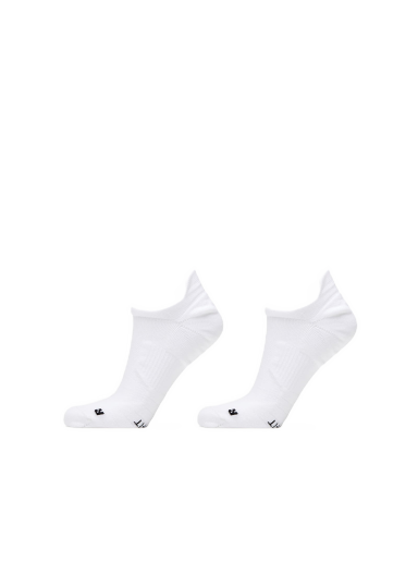 Donje rublje i čarape Nike Multiplier Ns 2-Pack Bijela | SX7554-100