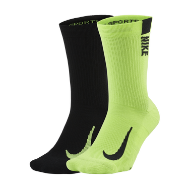 Čarape Nike Multiplier Višebojno | SX7557-903, 2