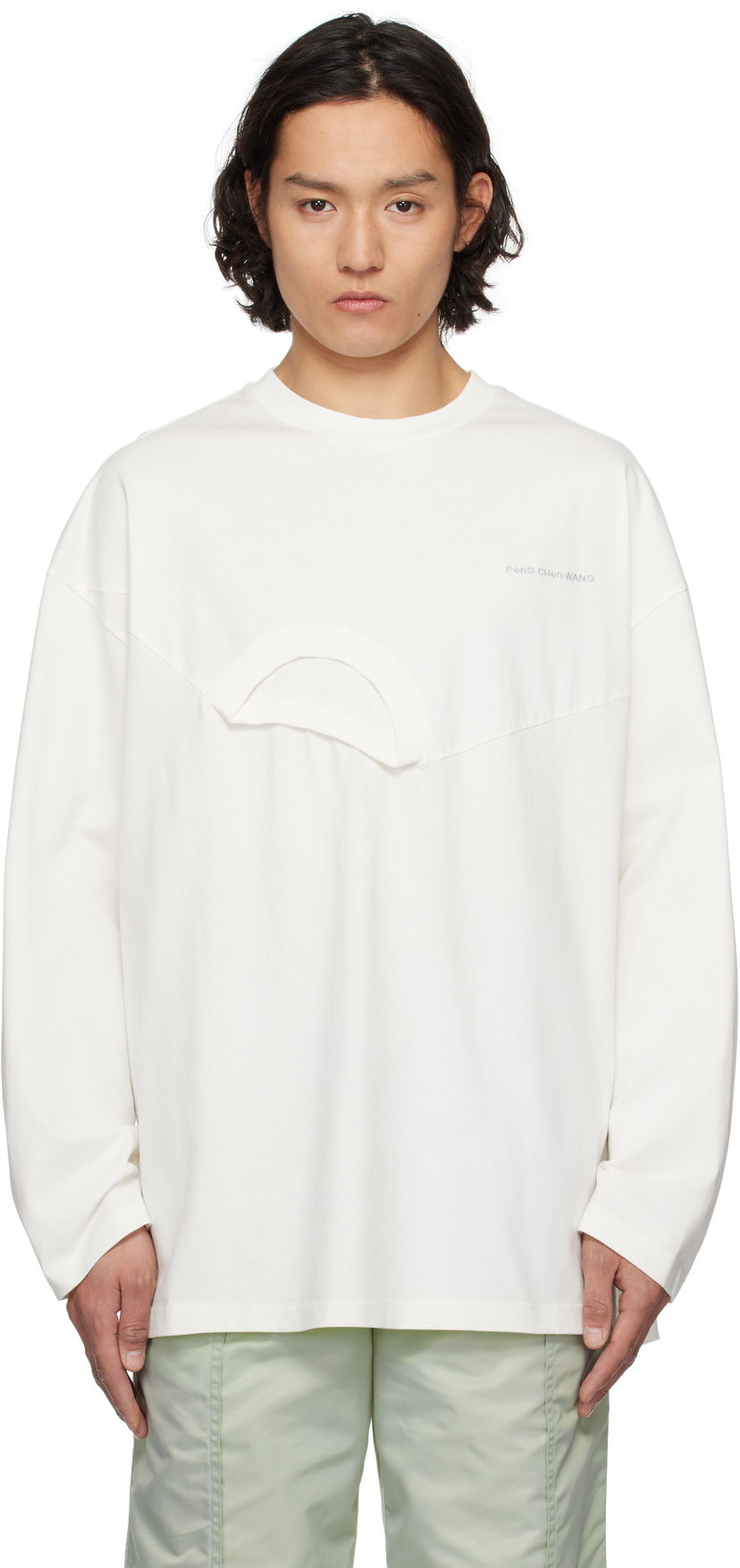 Majica kratkih rukava Feng Chen Wang Feng Chen Wang Oversized 2in1 T-Shirt Bijela | FMS19LS01
