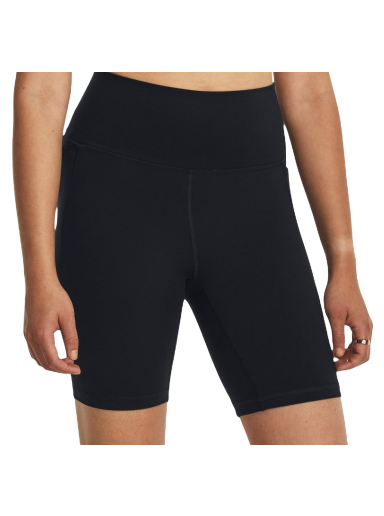 Kratke hlače Under Armour Meridian Bike Short 7in Crna | 1382521-001
