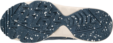 Tenisice i cipele Mizuno Mizuno Contender Plava | d1ga2367-001, 1